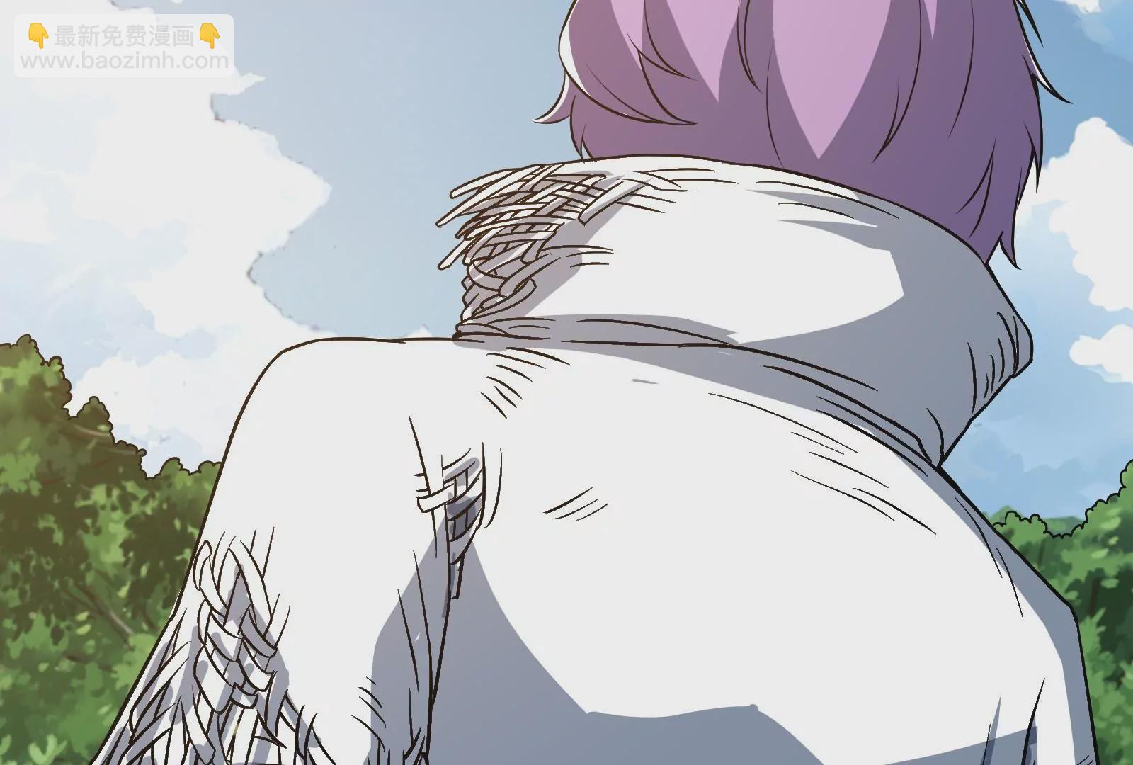 古神遊戲 - 第50話通緝！陰差陽錯的誤會！(3/3) - 5